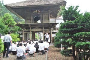 松館大慈寺山門