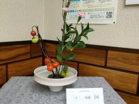 生け花校長室